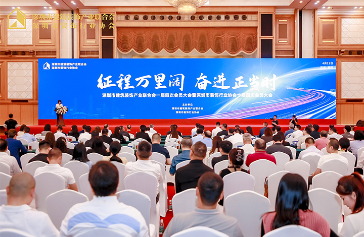 瑞和時事|瑞和股份技術研發(fā)中心人才獲行業殊榮